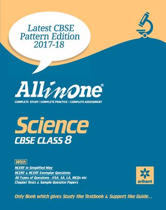 Arihant All in one SCIENCE CBSE Class VIII